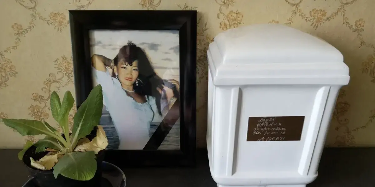 Что делать с прахом после кремации человека?