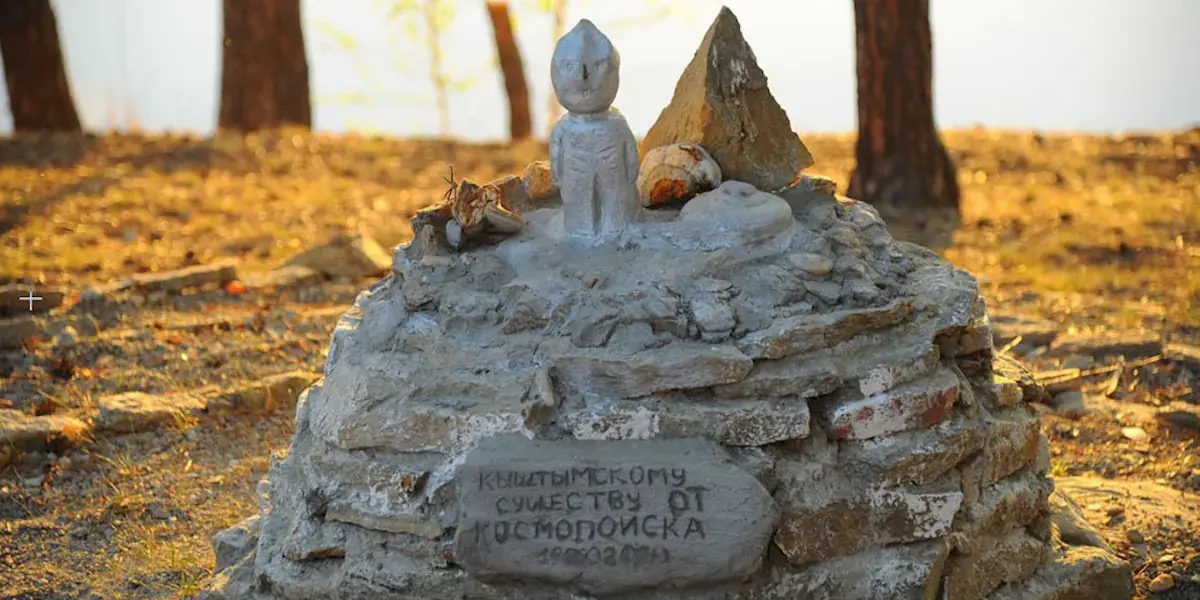 Кыштымский карлик Алёшенька: таинственная история из 90-х