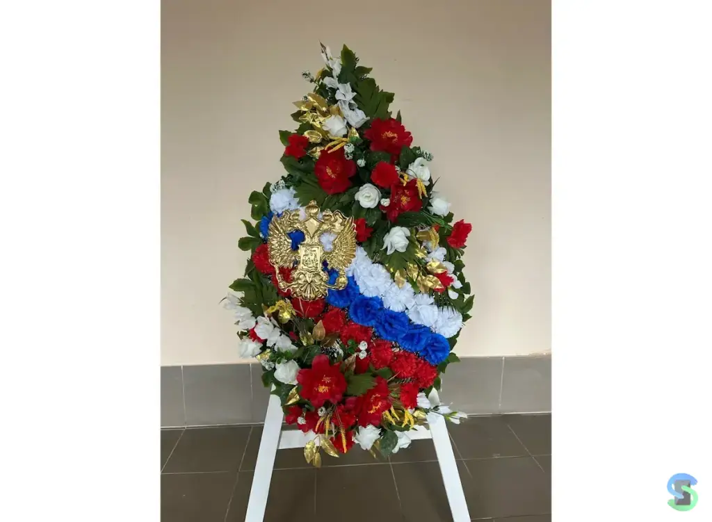 Венок похоронный "Крепость" 115 см.