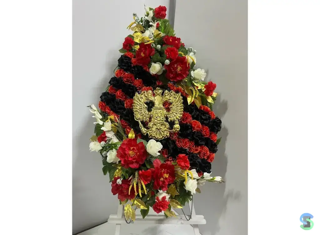 Венок ритуальный "Доблесть" 115 см.