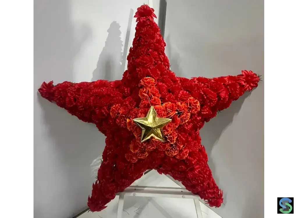 Венок ритуальный "Звезда большая" 120см.