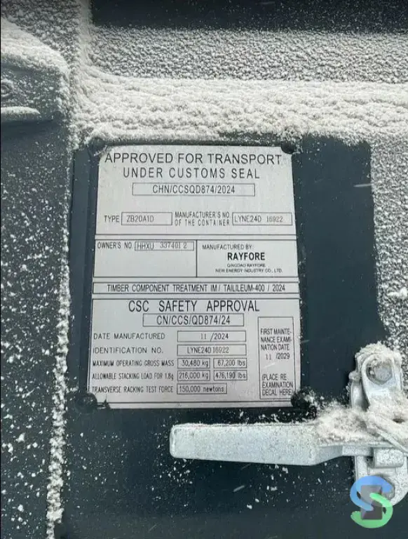 Морской контейнер от собственника/Постоплата