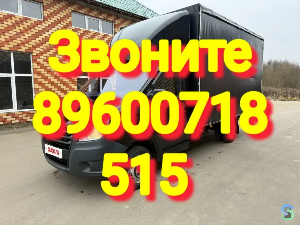 Утилизация матраса Казань