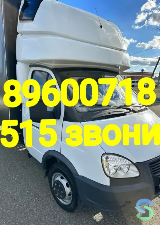 Вывоз старого матраса на утилизацию Казань