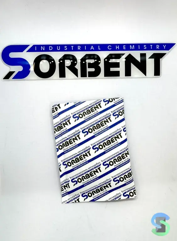 Силикагель фасованный SORB-DRY BAG по 200 г.